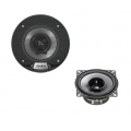 Clarion SRG-1013R 10cm duál kónuszos autóhifi hangszórópár Clarion SRG-1013R 10cm duál kónuszos autóhifi hangszórópár